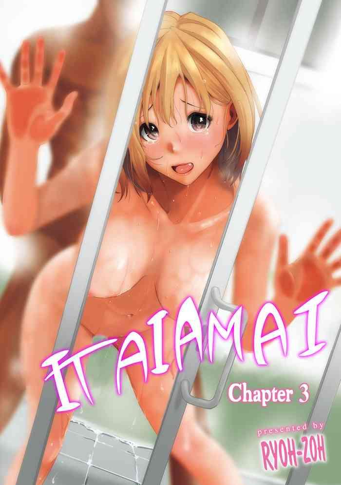 Pornstar Itaiamai - Chapter 3 Celebrity Porn