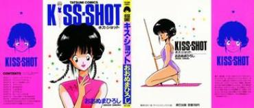 [Ohnuma Hiroshi] KISS・SHOT