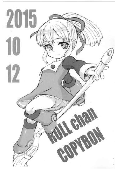 Clothed ROLL Chan COPYBON – Megaman | Rockman