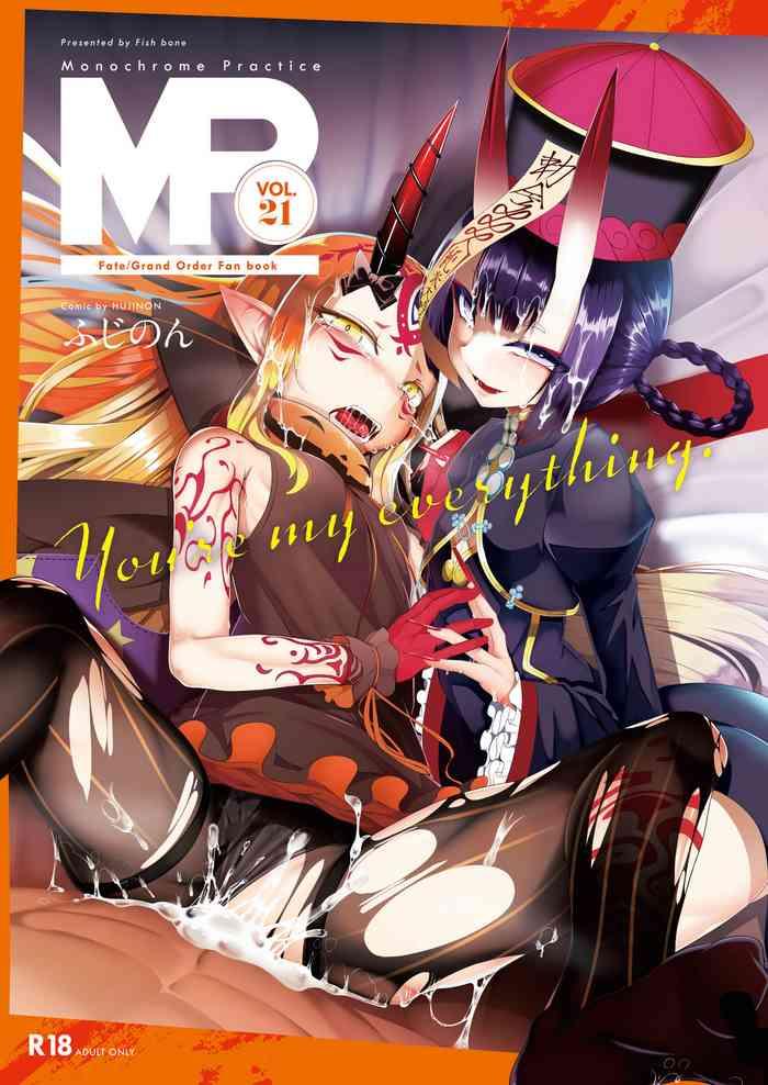 Couple Sex M.P. Vol. 21 - Fate grand order She