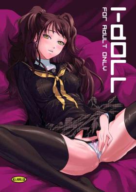 Gay 3some i-Doll - Persona 4 Mature Woman