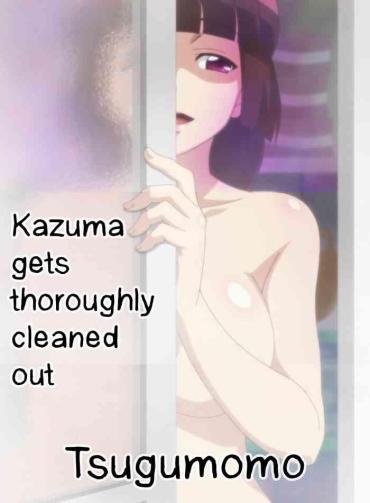 Webcam Tsugumomo – Kazuma Gets Thoroughly Cleaned Out – Tsugumomo Married