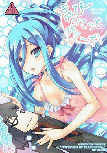 Pattaya Be United, Please! – Arpeggio Of Blue Steel | Aoki Hagane No Arpeggio Machine