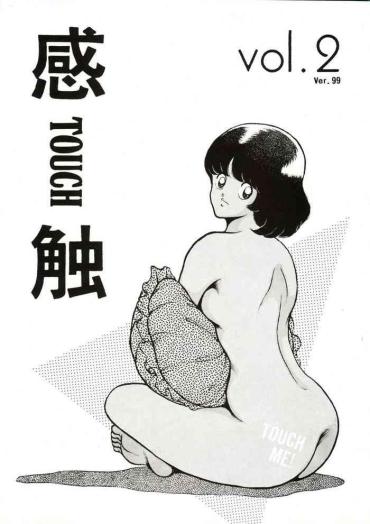 Lezbi [STUDIO写裸苦 (写裸苦聖也)] 感触 -TOUCH- Vol.2 Ver.99 (みゆき)[修改+汉化版] – Miyuki Ball Licking
