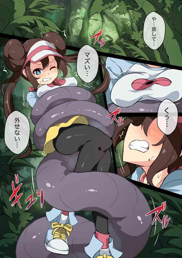 Blacksonboys Hell Of Squeezed One Shot - Pokemon | Pocket Monsters Gay Interracial