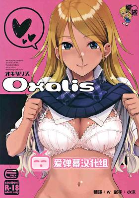8teenxxx OXALIS - The idolmaster Tites