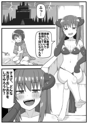 Gay 3some Yuusha ga Chiisaku sarete Ecchi na Koto o Sarete shimau Manga Amateur Vids