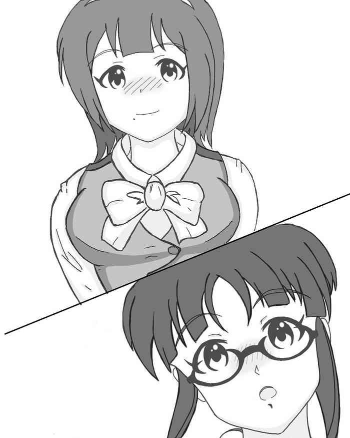 Flogging Kotori To Ritsuko To Shokufun To - The Idolmaster Gloryholes