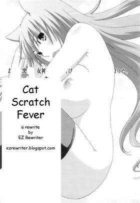 Spanking Cat Scratch Fever Black Gay