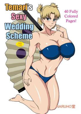 Dildo Temari no Seiryaku Kekkon | Temari's Sexy Wedding Scheme - Naruto Analfucking