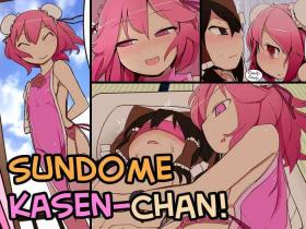 Couple Fucking Sundome! Kasen-chan - Touhou project Sex Massage