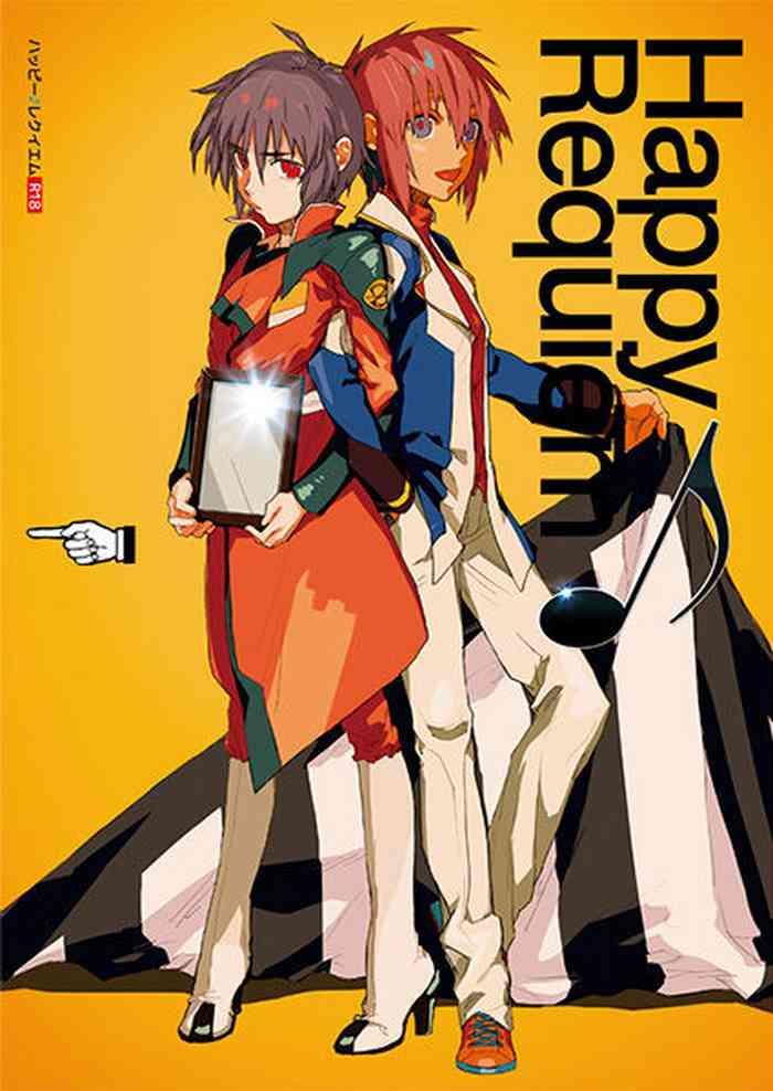 [NEO-de (Natsusaka)] Happy Requiem (Gundam Seed Destiny) [Chinese]
