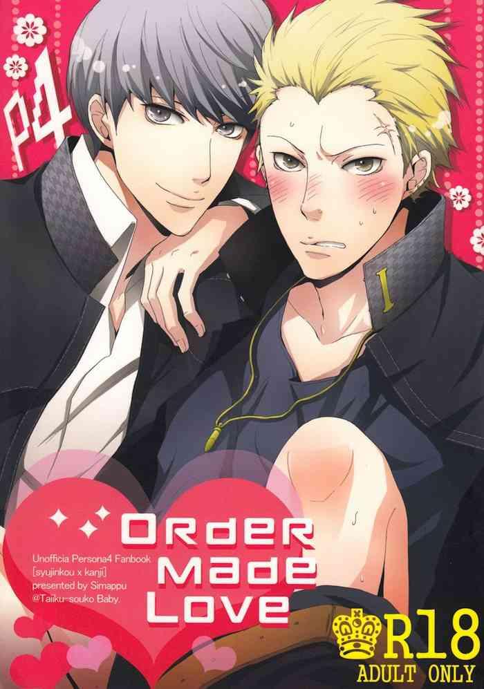 [Otona Ookami (Shimappun)] Order Made Love (Persona 4) [English] [Digital]