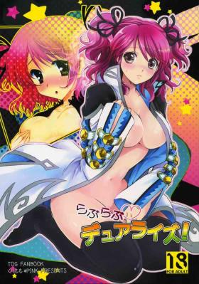 Tribbing Love Love Dualize! - Tales of graces Groupsex
