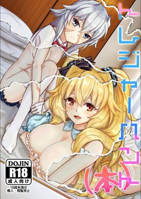 Ass To Mouth Treasure Hunt - Fate grand order Wives