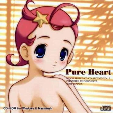 [Funifuniya (Akiba Hideki)] Pure Heart -Hideki Akiba's Cg Collection Vol. 2- (Various)