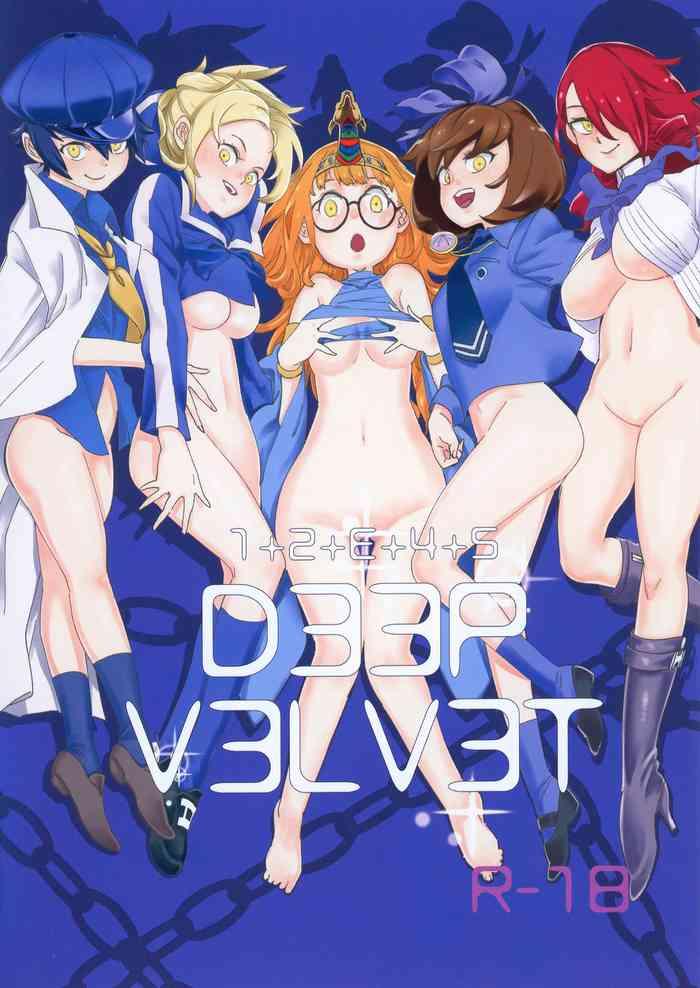 Dildo DEEP VELVET - Persona 4 Persona 5 Persona 3 Persona Persona 2 Fit