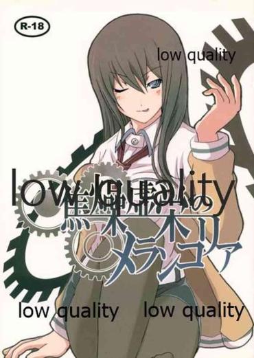 Pawg Shousou Kyoei No Melancholia – Steinsgate