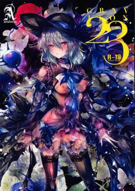 Cum On Pussy GRAVITON23 - Touhou project Eurobabe