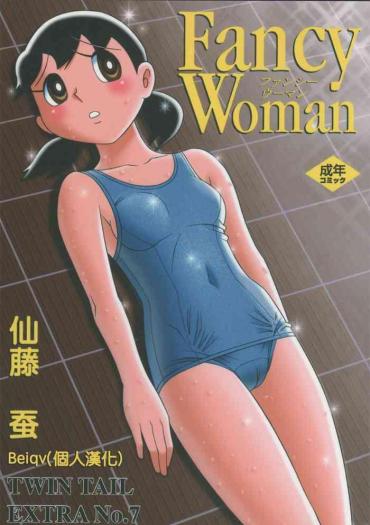 Gay Skinny TWIN TAIL EXTRA NO.7 Fancy Woman – Doraemon