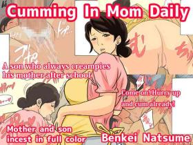 Nichijousan ni Dasu Seikatsu  |  Cumming In Mom Daily