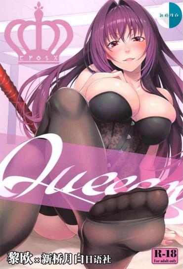 Amateurs Gone Wild Queeen – Fate Grand Order