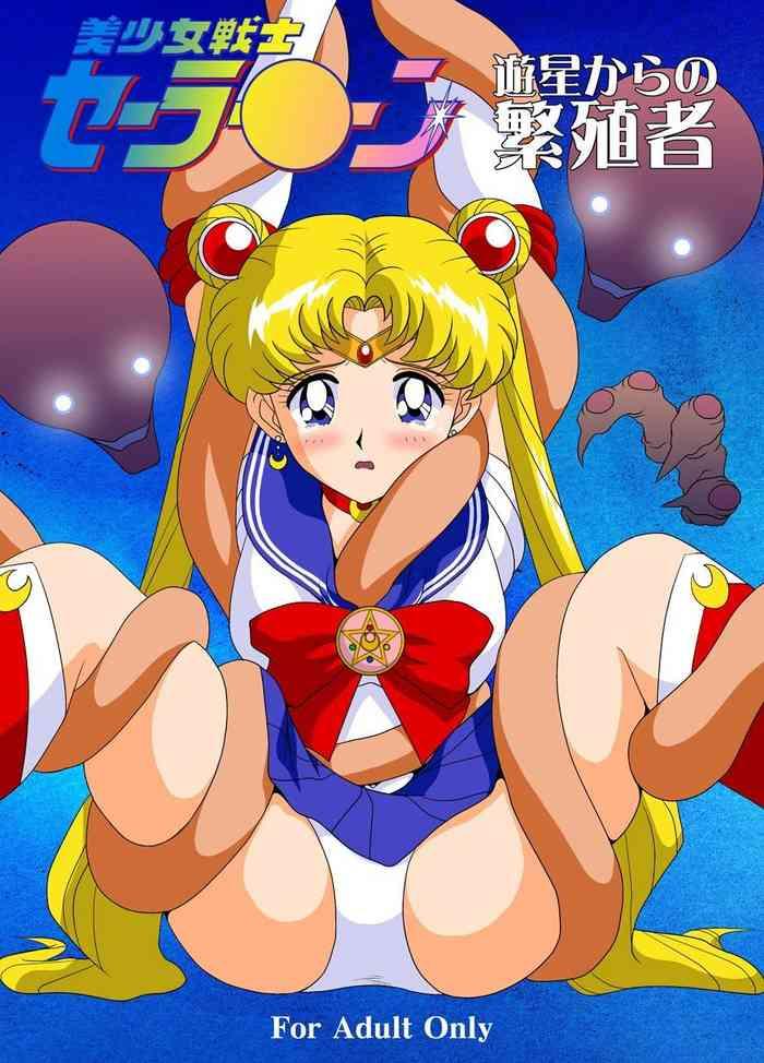 Ssbbw Bishoujo Senshi Sailor Moon Yuusei kara no Hanshoku-sha - Sailor moon | bishoujo senshi sailor moon Blowjob Porn