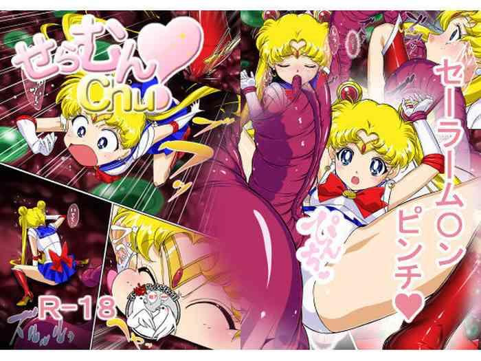 Amateur Sailor Moon Chu! - Sailor moon | bishoujo senshi sailor moon Freeporn