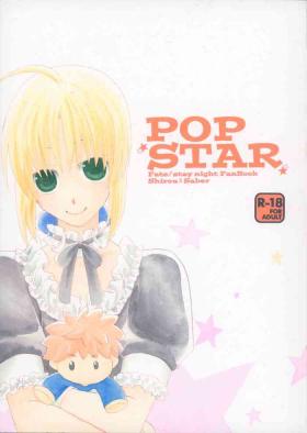Camporn POP STAR - Fate stay night Gay Toys