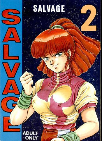 Spanish SALVAGE 2 - Gunbuster Girls Fucking