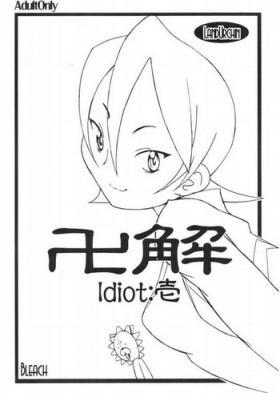Pelada 卍 Jije Idiot Ichi - Bleach Tight Cunt
