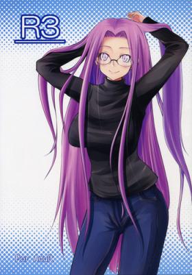 Amatures Gone Wild R3 - Fate hollow ataraxia Pale