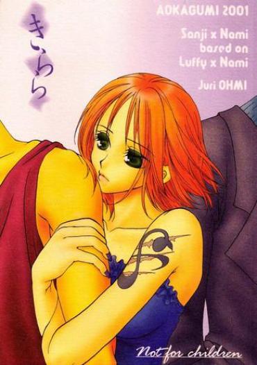 Cute Kirara – One Piece Lesbian