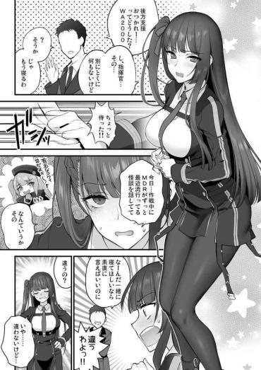 [Syoukaki] WA2000 Ecchi Manga (Girls' Frontline)