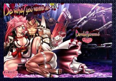 Putita Do What You Wanna Do – Guilty Gear Mistress