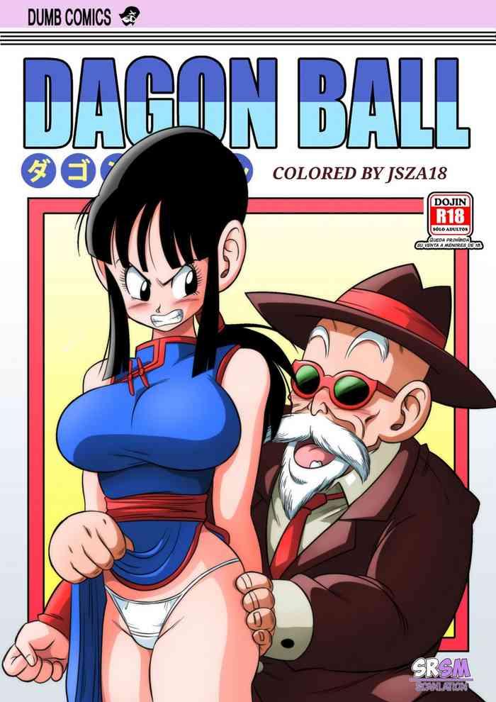 Thick "Korai Kara No Narawashi" Niizuma E No Ecchi Na Itazura | "An Ancient Tradition" - Young Wife Is Harassed! - Dragon Ball Z