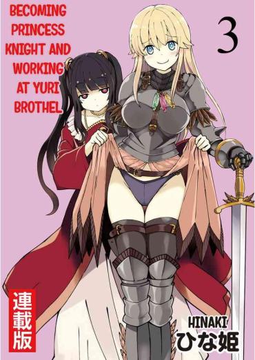 Blacks Kukkorose No Himekishi To Nari, Yuri Shoukan De Hataraku Koto Ni Narimashita. 3 | Becoming Princess Knight And Working At Yuri Brothel 3