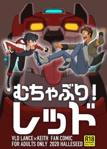 Dutch Muchaburi! Red – Voltron