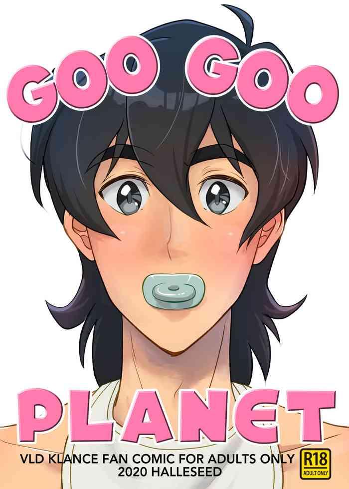 Blackwoman Goo Goo Planet - Voltron Gay College