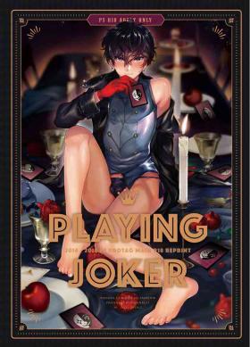 Public Playing Joker - Persona 5 Gay Shop