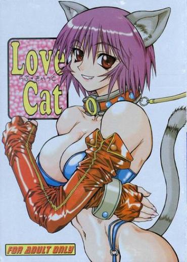 Domina Love Cat – Azumanga Daioh Granny