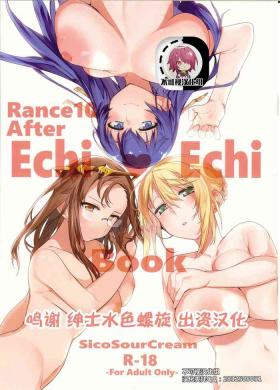 4some Rance10 After Echi Echi Book - Rance Thief