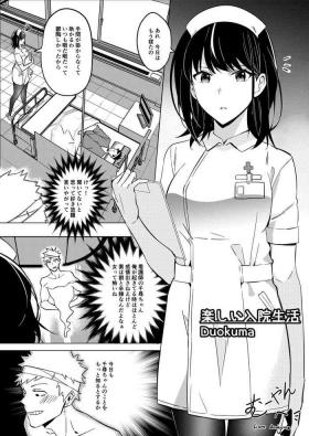 Amateur Asian Tanoshii Nyuuin Seikatsu - Happy Hospital Life - Original Teensex
