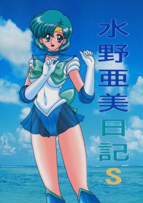 Young Men Mizuno Ami Nikki S - Sailor moon Rico