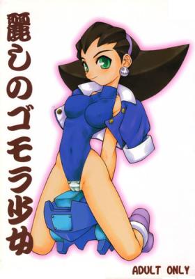 Teamskeet URUWASHINO GOMORA SHOUJO - Mega man legends Stockings