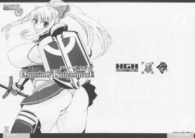 Latex (COMIC1*03) [HGH (HG Chagawa)] CrossinG KnightmarE - Kegare Yuku Seijo-tachi e no Sanka - Black Dick