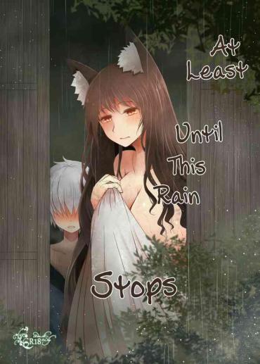 Fetiche Semete Kono Ame Ga Yamu Made | At Least Until This Rain Stops – Touhou Project Novinha