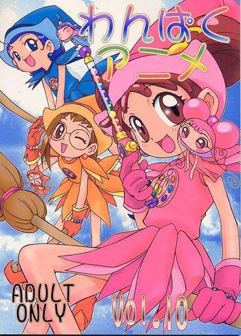 Amateur Asian Wanpaku Anime Vol. 10 - Ojamajo Doremi Tenshi Ni Narumon Gay Twinks
