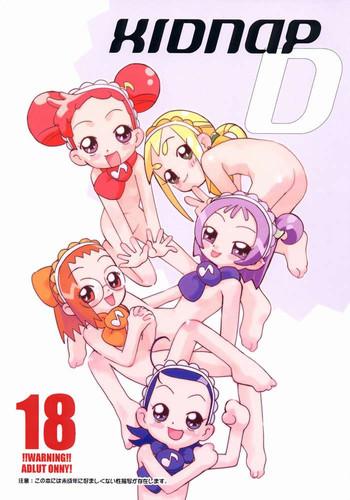 (Puniket 4) [China Sanchi (China)] Kidnap D (Ojamajo Doremi)