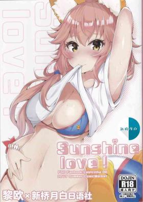 France Sunshine love! - Fate grand order Chacal